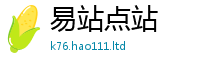 2025精准资料大全免费惟香港资料免费长期公开